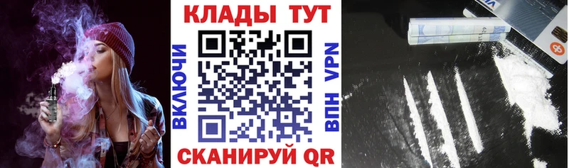 Наркошоп купить APVP  Амфетамин  ГАШИШ  Конопля  КОКАИН  МЕФ  Ирбит