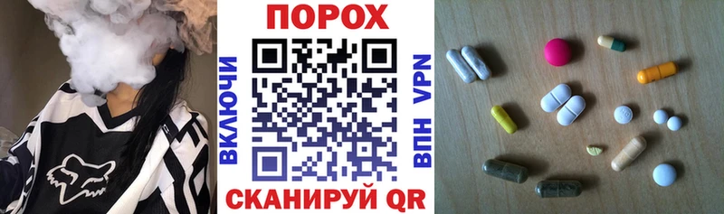 АМФ VHQ  Купить закладки  Ирбит 