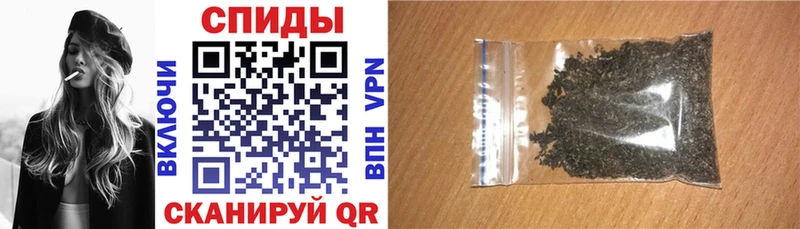 БУТИРАТ буратино  Купить где  Ирбит 