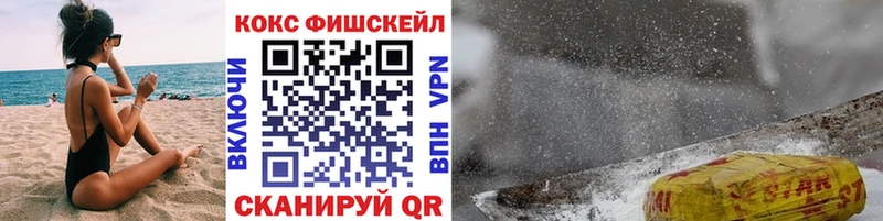 COCAIN Columbia Ирбит