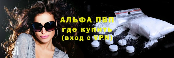 бошки Иннополис