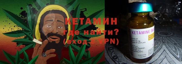 бошки Иннополис