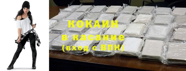 скорость Инсар
