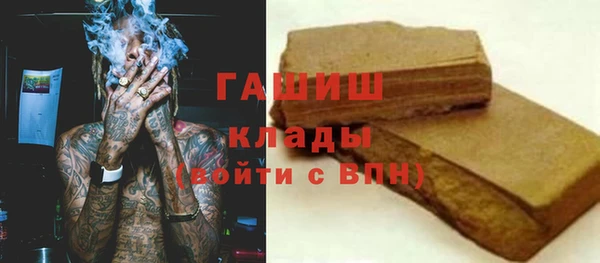 бошки Иннополис