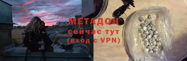скорость Инсар
