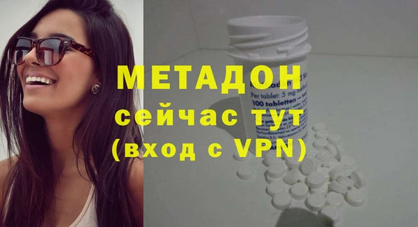 скорость Инсар