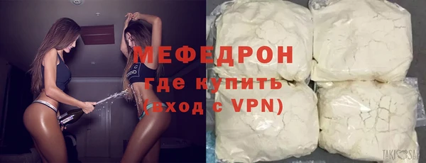 прущие крисы Инта