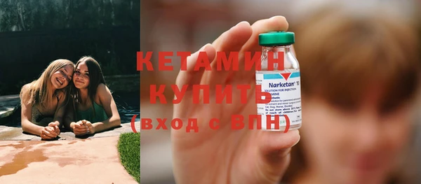 скорость Инсар
