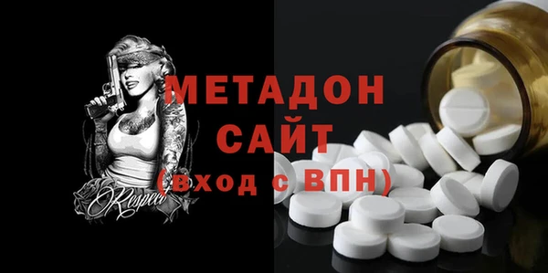 бошки Иннополис