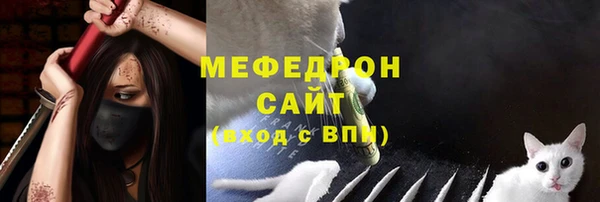 бошки Иннополис