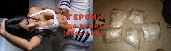 бошки Иннополис