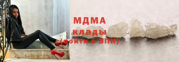 прущие крисы Инта