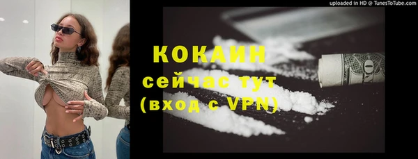скорость Инсар