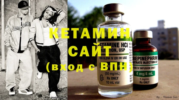 бошки Иннополис