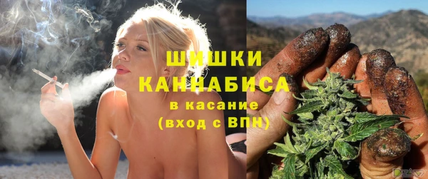 скорость Инсар