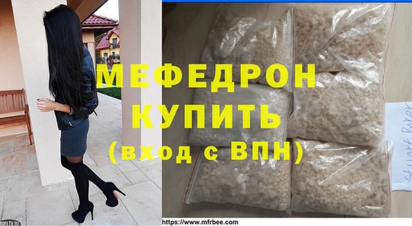 скорость Инсар