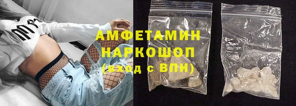 бошки Иннополис