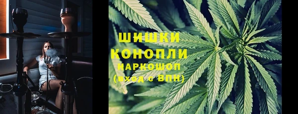 дмт Зерноград
