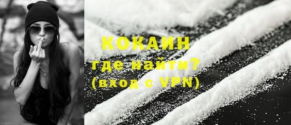 скорость Инсар