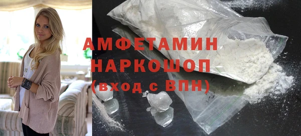 дмт Зерноград