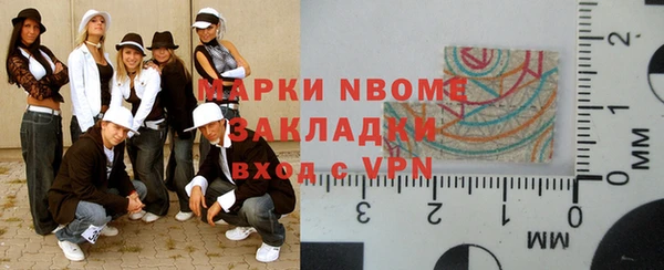 прущие крисы Инта