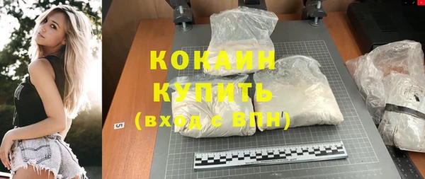 скорость Инсар