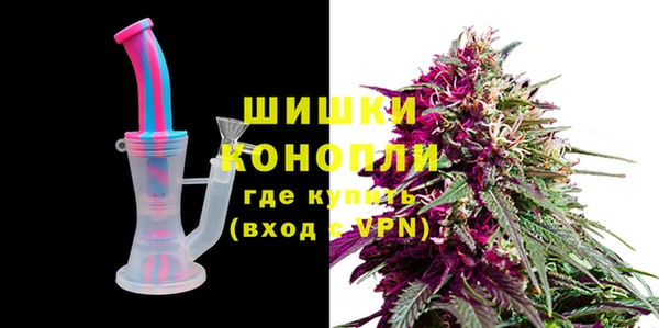 дмт Зерноград