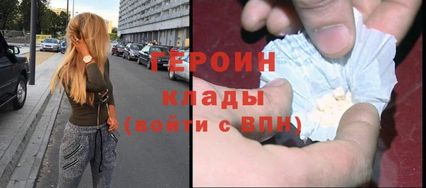 скорость Инсар