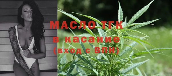 бошки Иннополис