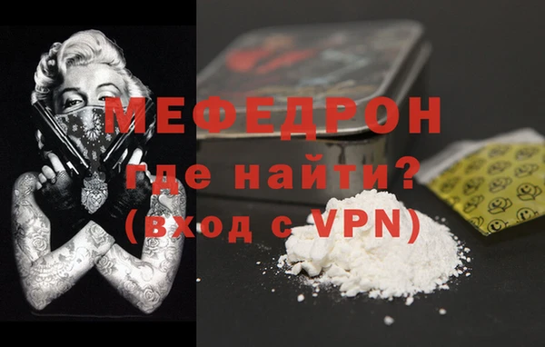 бошки Иннополис