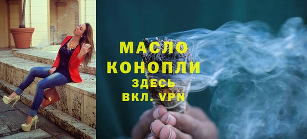 бошки Иннополис