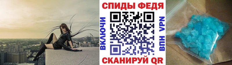 Первитин винт Купить закладки Ирбит